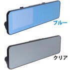 株式会社サードウェーブ　ドスパラのプレスリリース画像7