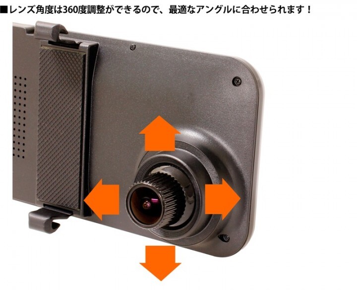 株式会社サードウェーブ　ドスパラのプレスリリース画像10