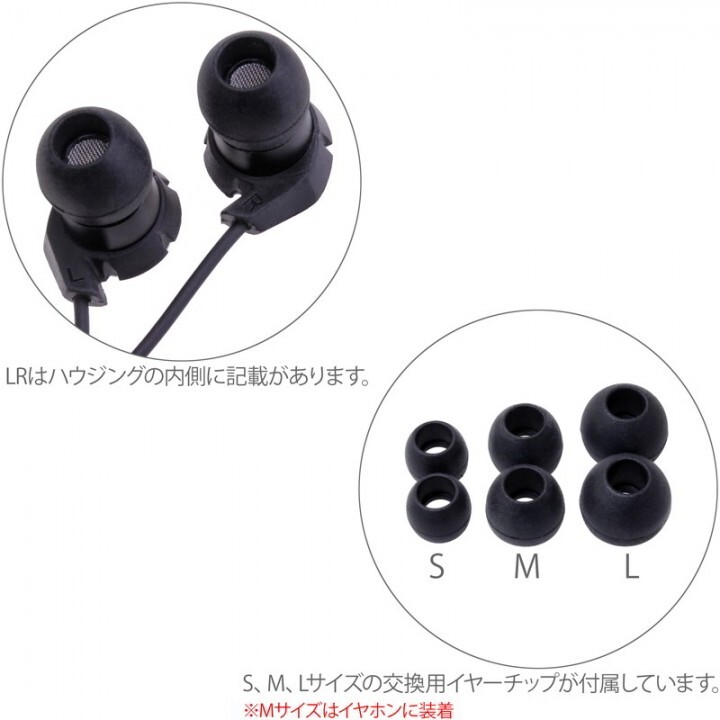 株式会社サードウェーブ　ドスパラのプレスリリース画像5