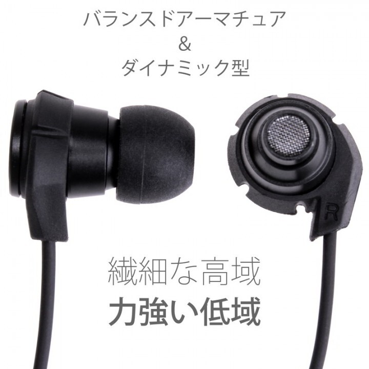 株式会社サードウェーブ　ドスパラのプレスリリース画像3