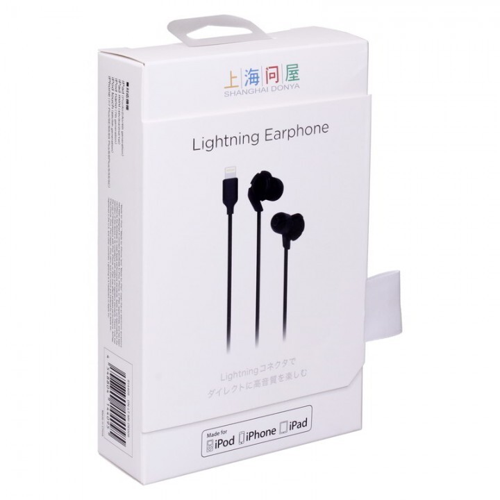 株式会社サードウェーブ　ドスパラのプレスリリース画像6