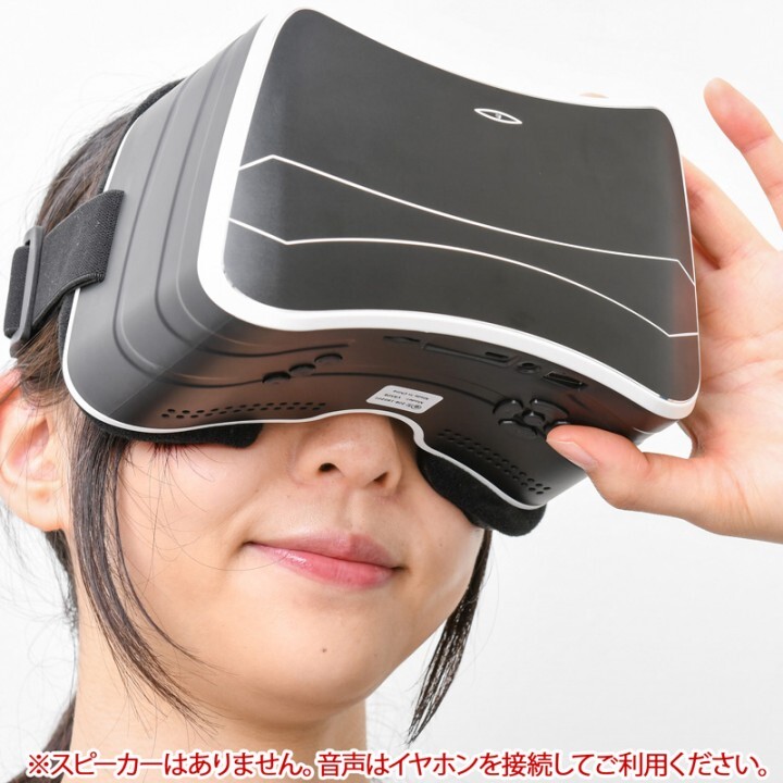 株式会社サードウェーブ　ドスパラのプレスリリース画像5