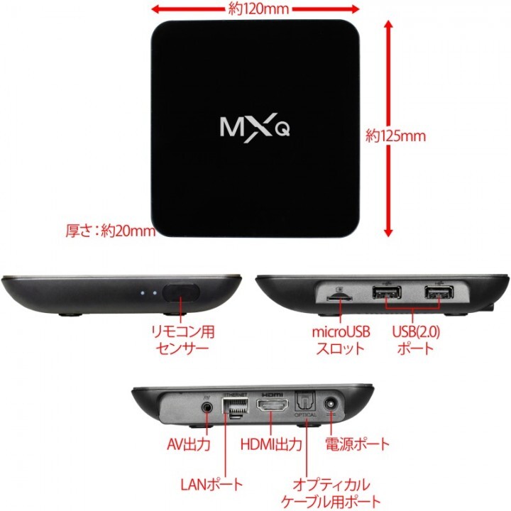 株式会社サードウェーブ　ドスパラのプレスリリース画像5