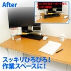 株式会社サードウェーブ　ドスパラのプレスリリース画像3