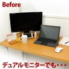 株式会社サードウェーブ　ドスパラのプレスリリース画像4