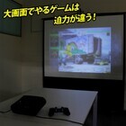 株式会社サードウェーブ　ドスパラのプレスリリース画像3