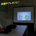 株式会社サードウェーブ　ドスパラのプレスリリース画像4