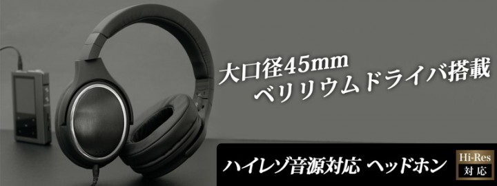 株式会社サードウェーブ　ドスパラのプレスリリース画像1