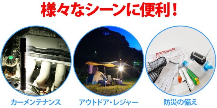 株式会社サードウェーブ　ドスパラのプレスリリース画像8