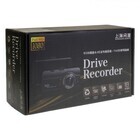 株式会社サードウェーブ　ドスパラのプレスリリース画像7