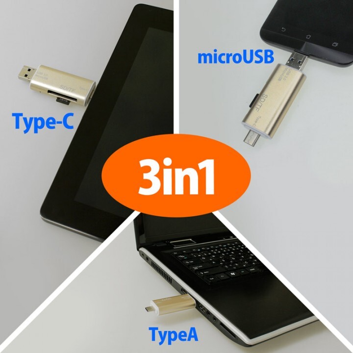 株式会社サードウェーブ　ドスパラのプレスリリース画像2