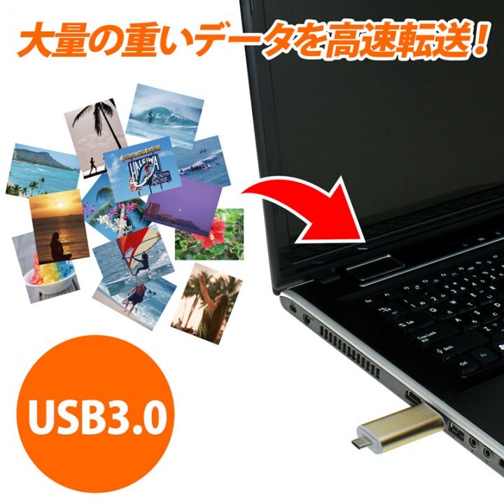 株式会社サードウェーブ　ドスパラのプレスリリース画像6