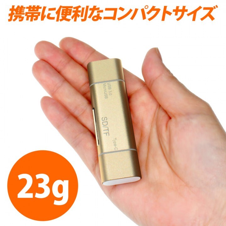 株式会社サードウェーブ　ドスパラのプレスリリース画像5