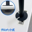 株式会社サードウェーブ　ドスパラのプレスリリース画像9