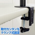 株式会社サードウェーブ　ドスパラのプレスリリース画像8