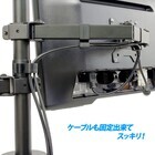 株式会社サードウェーブ　ドスパラのプレスリリース画像10