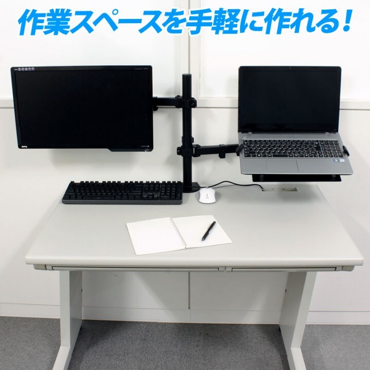 株式会社サードウェーブ　ドスパラのプレスリリース画像2