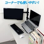 株式会社サードウェーブ　ドスパラのプレスリリース画像4