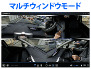 株式会社サードウェーブ　ドスパラのプレスリリース画像3