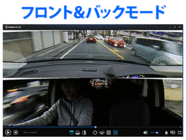 株式会社サードウェーブ　ドスパラのプレスリリース画像4