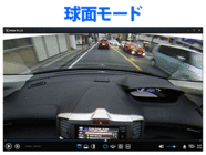 株式会社サードウェーブ　ドスパラのプレスリリース画像5