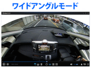 株式会社サードウェーブ　ドスパラのプレスリリース画像6