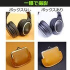 株式会社サードウェーブ　ドスパラのプレスリリース画像3