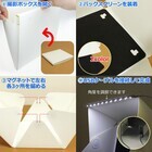 株式会社サードウェーブ　ドスパラのプレスリリース画像4