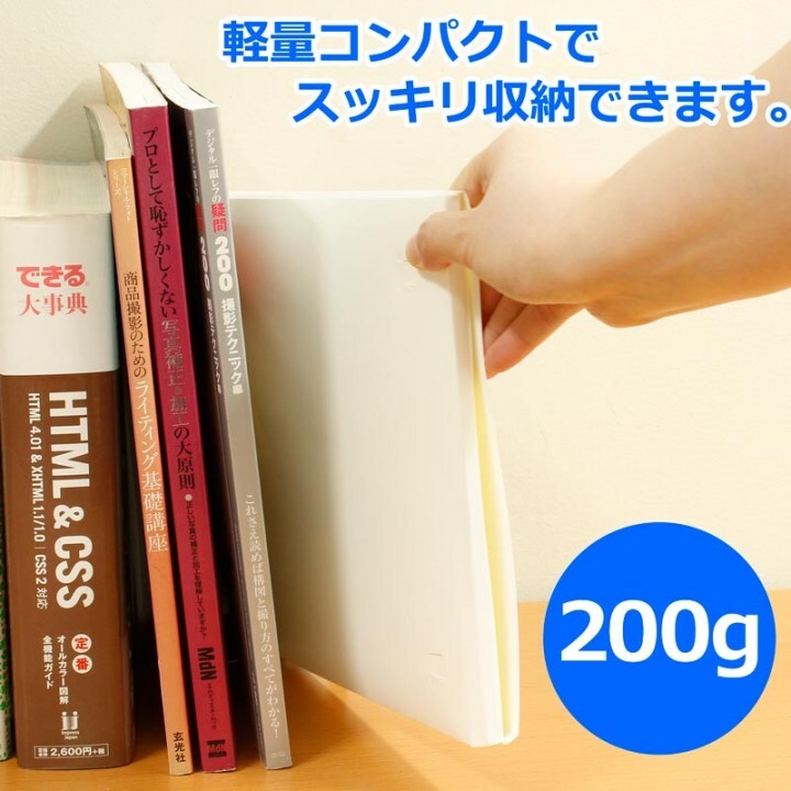 株式会社サードウェーブ　ドスパラのプレスリリース画像5