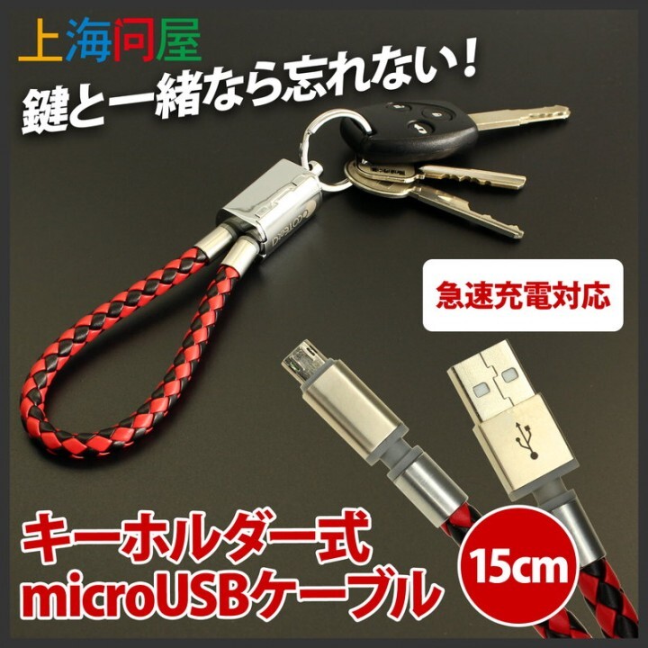 株式会社サードウェーブ　ドスパラのプレスリリース画像6