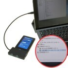 株式会社サードウェーブ　ドスパラのプレスリリース画像5