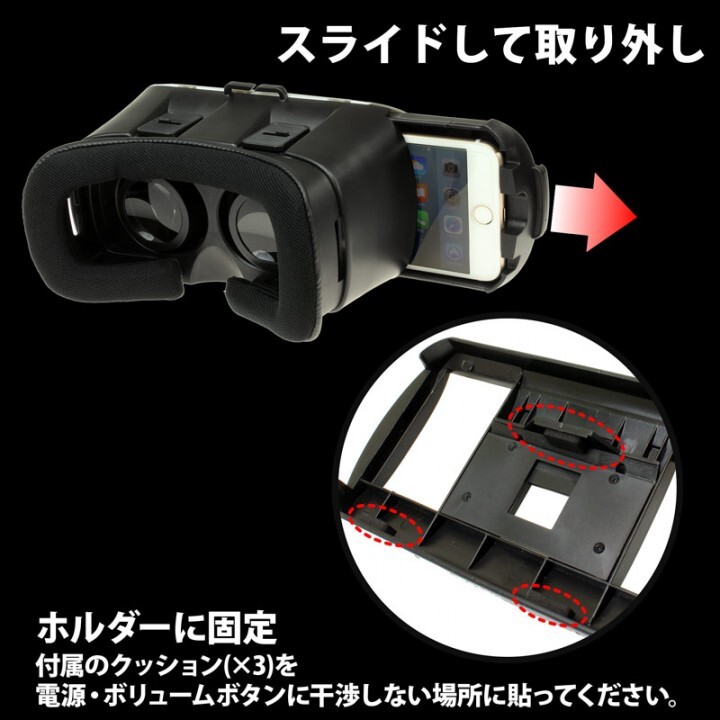 株式会社サードウェーブ　ドスパラのプレスリリース画像5