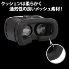 株式会社サードウェーブ　ドスパラのプレスリリース画像10