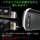 株式会社サードウェーブ　ドスパラのプレスリリース画像7