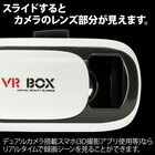 株式会社サードウェーブ　ドスパラのプレスリリース画像9