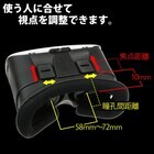 株式会社サードウェーブ　ドスパラのプレスリリース画像8