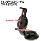 株式会社サードウェーブ　ドスパラのプレスリリース画像7