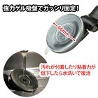 株式会社サードウェーブ　ドスパラのプレスリリース画像8