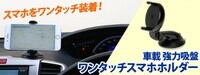 株式会社サードウェーブ　ドスパラのプレスリリース画像1