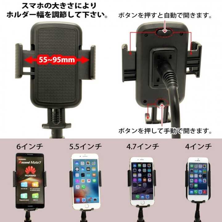 株式会社サードウェーブ　ドスパラのプレスリリース画像5