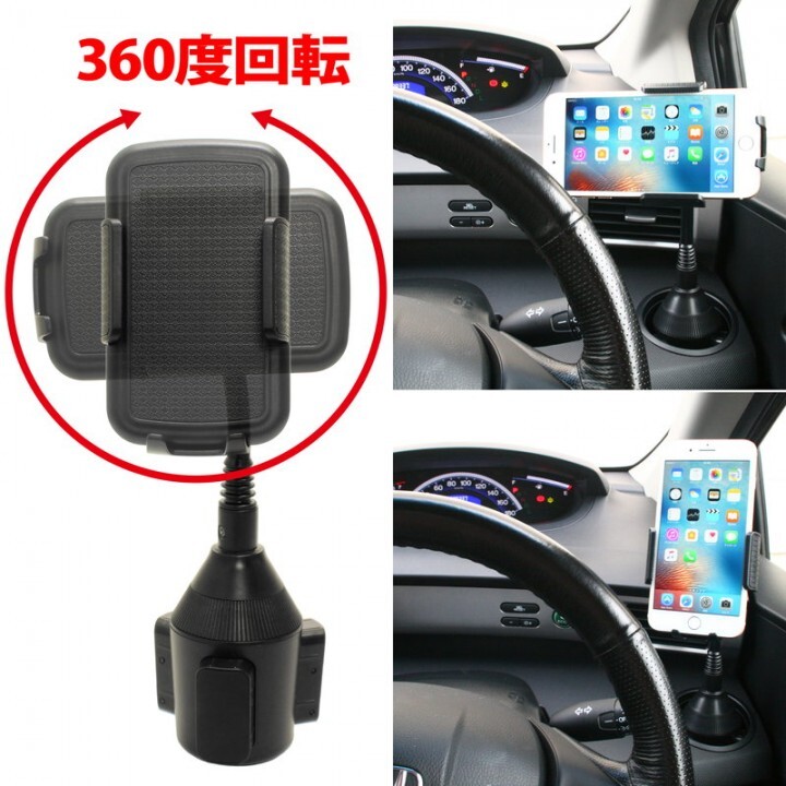 株式会社サードウェーブ　ドスパラのプレスリリース画像4