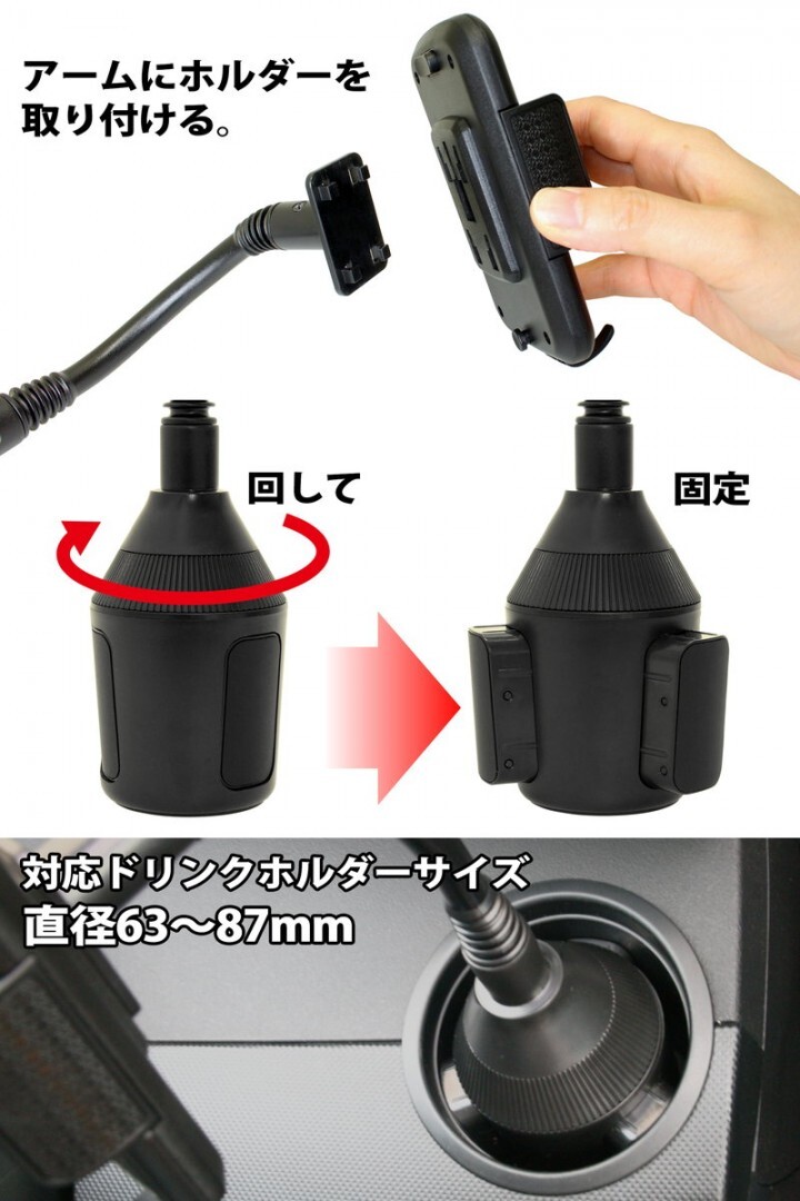 株式会社サードウェーブ　ドスパラのプレスリリース画像6