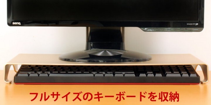 株式会社サードウェーブ　ドスパラのプレスリリース画像5