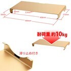 株式会社サードウェーブ　ドスパラのプレスリリース画像6