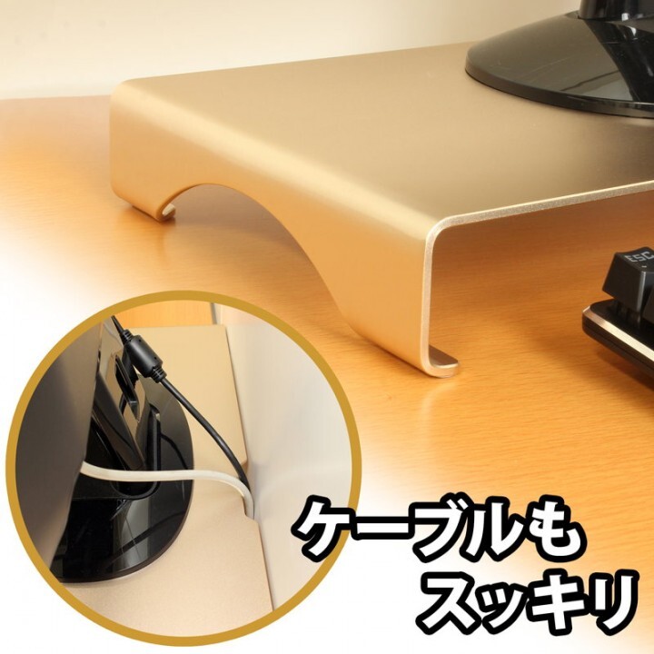 株式会社サードウェーブ　ドスパラのプレスリリース画像4