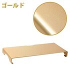 株式会社サードウェーブ　ドスパラのプレスリリース画像9