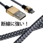 株式会社サードウェーブ　ドスパラのプレスリリース画像9