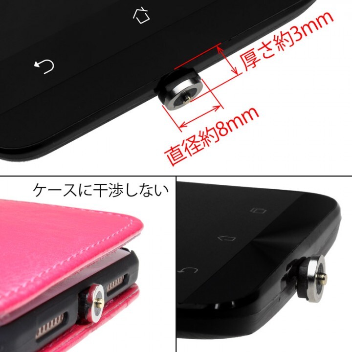 株式会社サードウェーブ　ドスパラのプレスリリース画像8