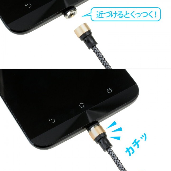 株式会社サードウェーブ　ドスパラのプレスリリース画像7