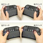 株式会社サードウェーブ　ドスパラのプレスリリース画像6